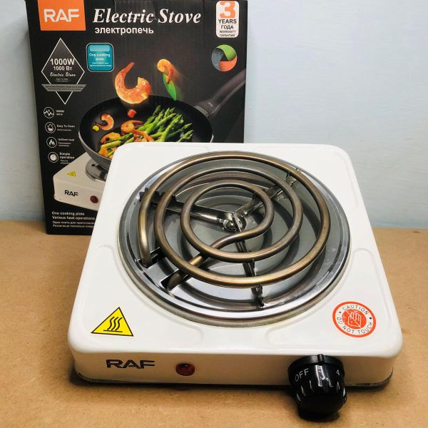 Electric Mini Stove With Quick Heating.