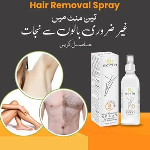 Ecrin Hair Removal Spray (Remove Hair In 3 Minutes) - DiscountsHub